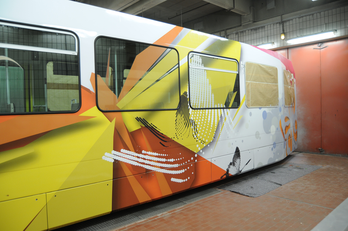 Landesgartenschau 2018