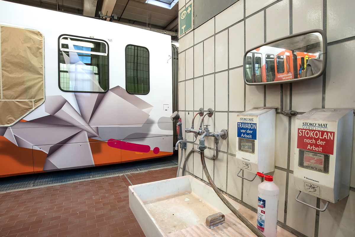 Landesgartenschau 2018